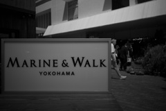 MARINE ＆WALK