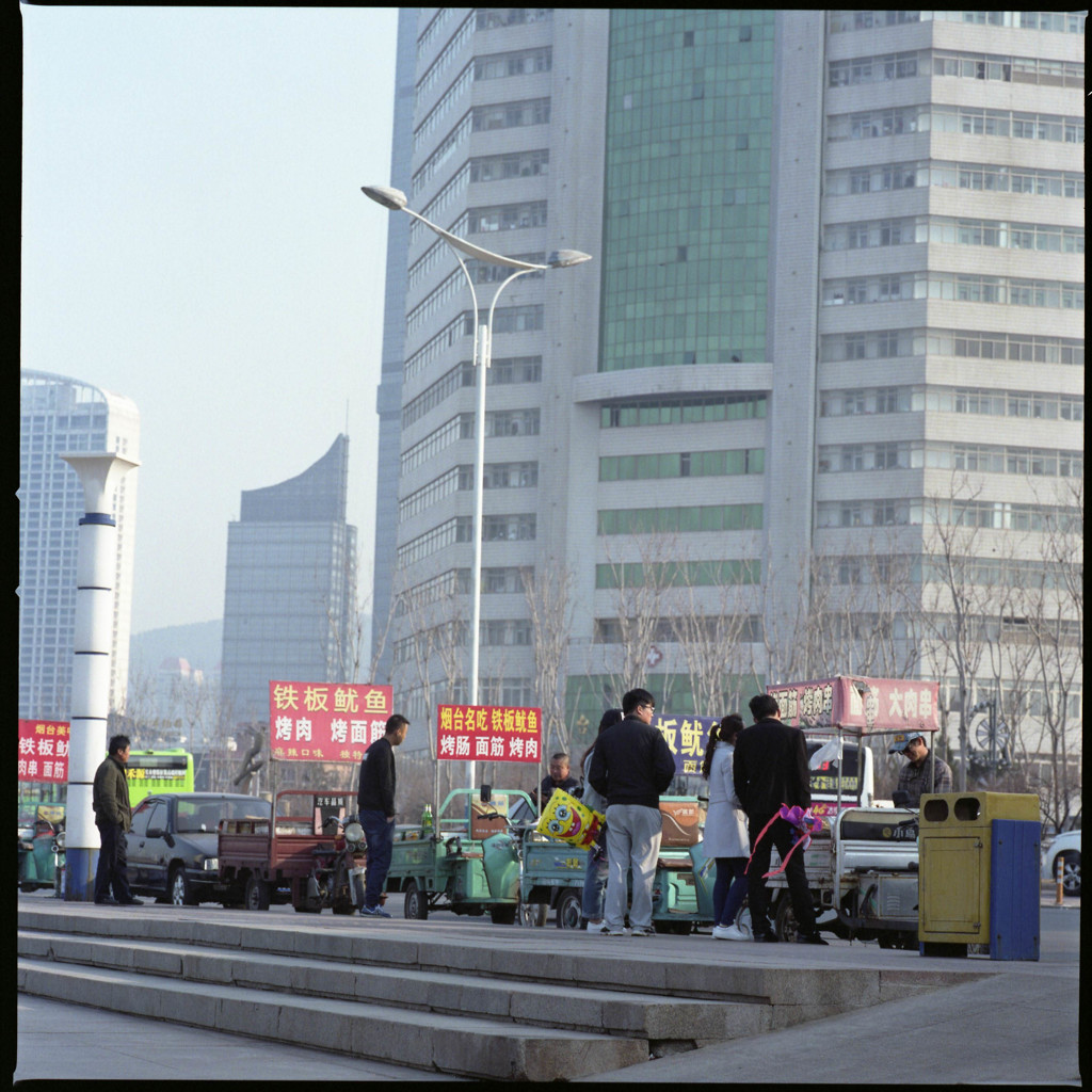 これからが本番