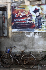 自転車と広告