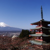 富士山と五重塔
