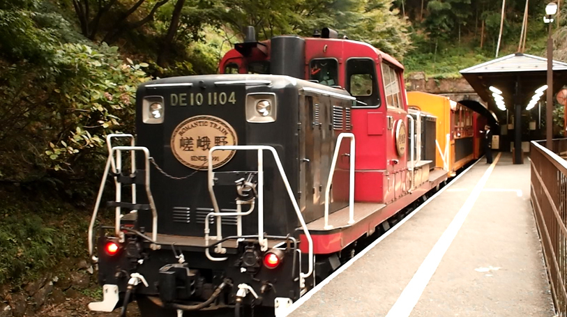 嵯峨野トロッコ