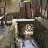 水路