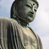 でかいやろ？
