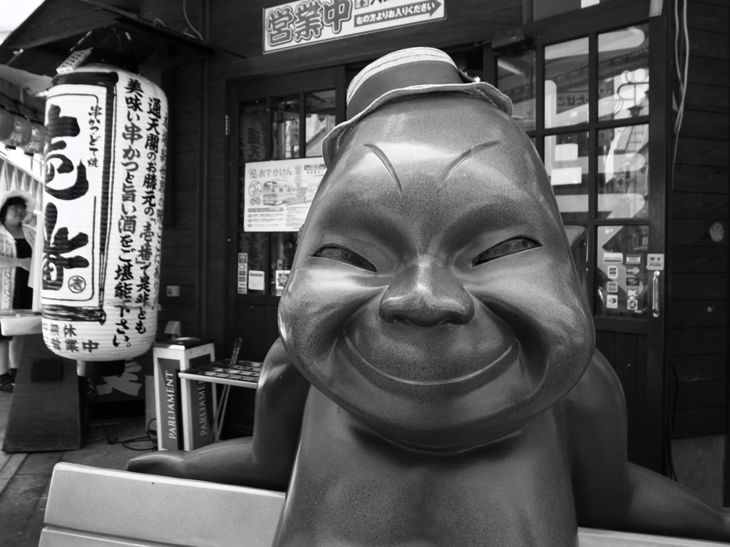 Billiken
