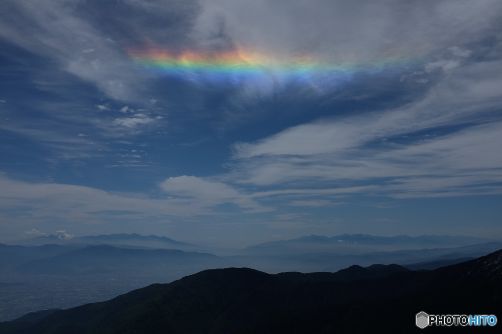 彩雲