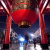 Mr.k in ASAKUSA_01