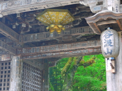 境界