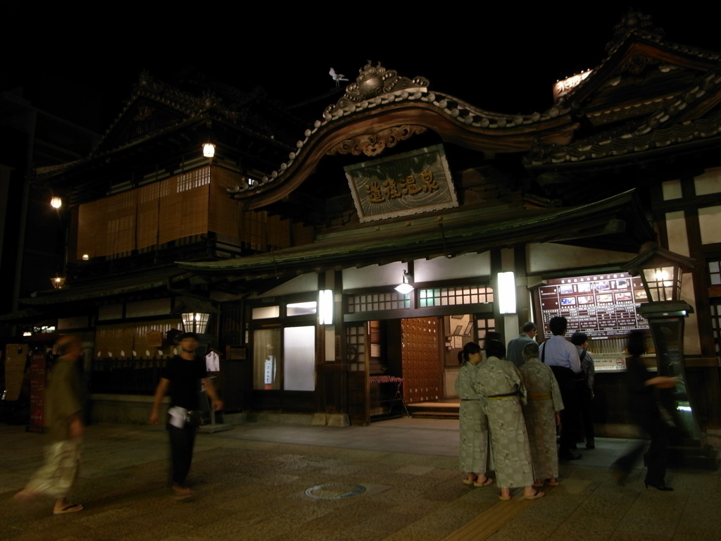 道後温泉本館