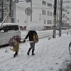 お出かけ
