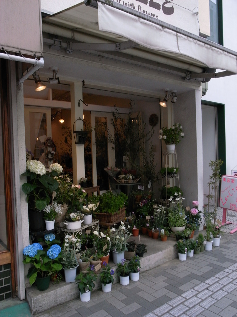 街角のお花屋さん
