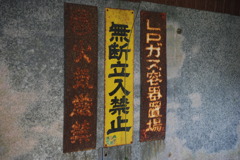 元の色は？？？