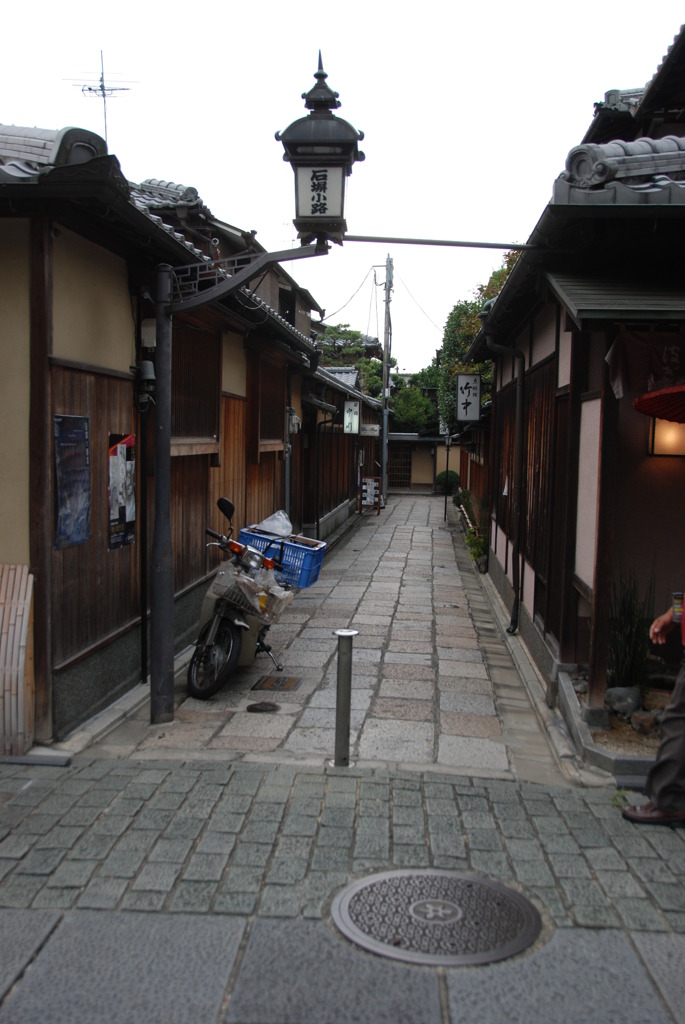 小路