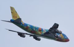 ANA B747ポケモンジェットその③