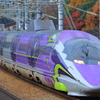 500系 タイプエバァ