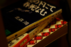古物っぽく