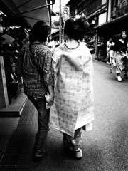 舞妓は～ん