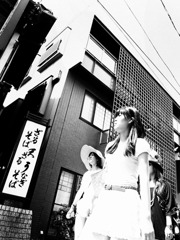 半袖日和