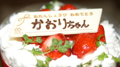 ごちそう