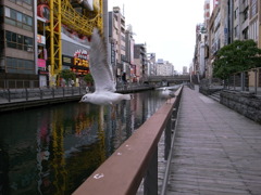 道頓堀