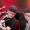 ROCK GO GUTS On Bass-Ke-Boh