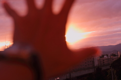 太陽を手づかみ