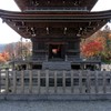 塔基