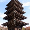 五重塔