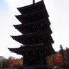 五重塔