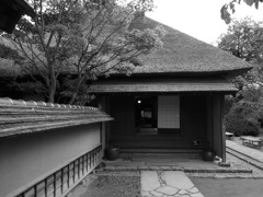 茶屋