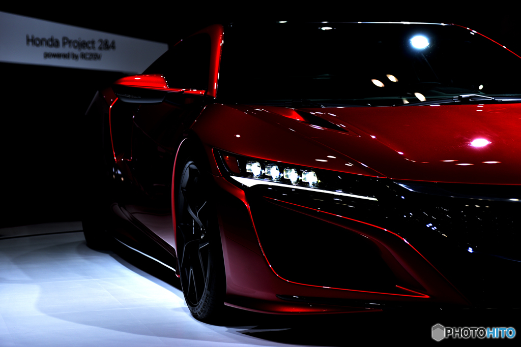 NSX