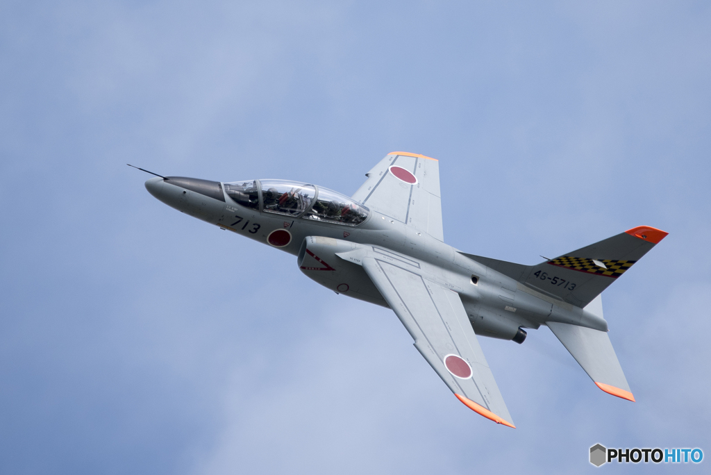 静浜基地航空祭46-5713