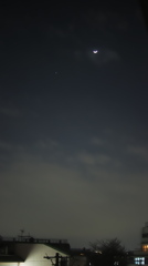 三日月と木星