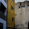 Sakae Buildings