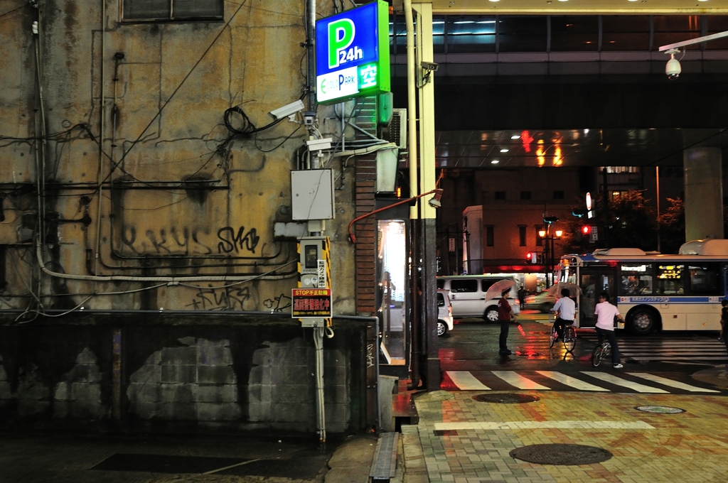 Osaka Night Snap #1