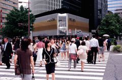 Nagoya Crossing