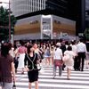 Nagoya Crossing