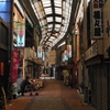 瀬戸 Cityscape #8