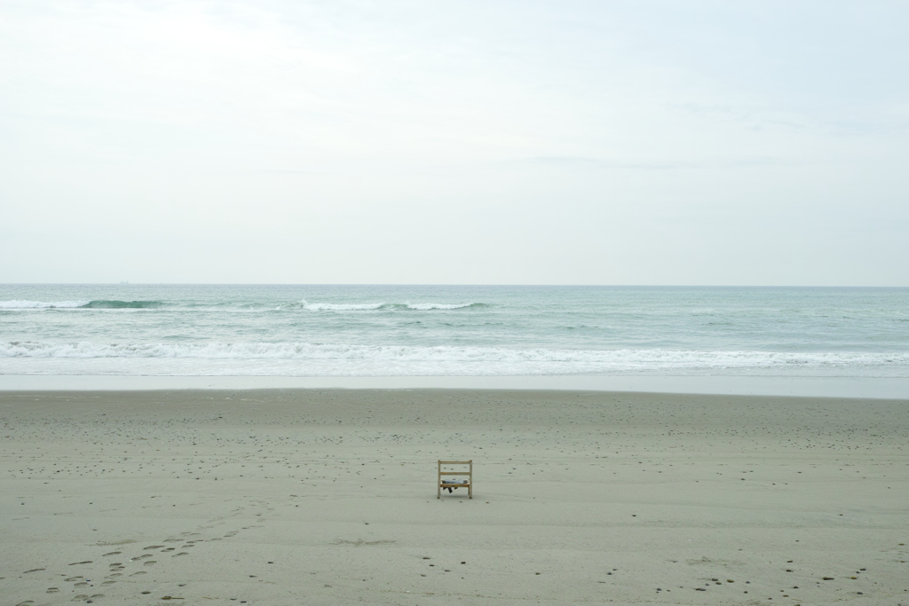 Lonesome Holiday