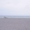 Lonesome Holiday #8
