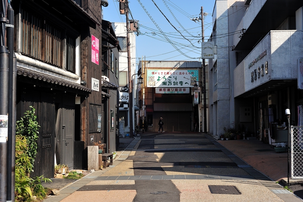 瀬戸 Cityscape #5