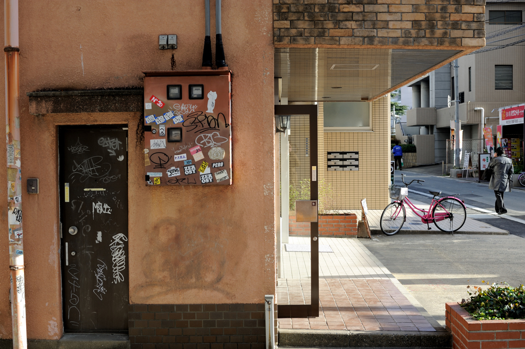 Tenjin Cityscape #3