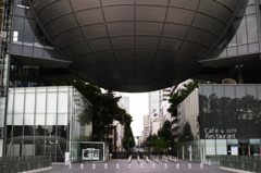 Science Museum of Nagoya