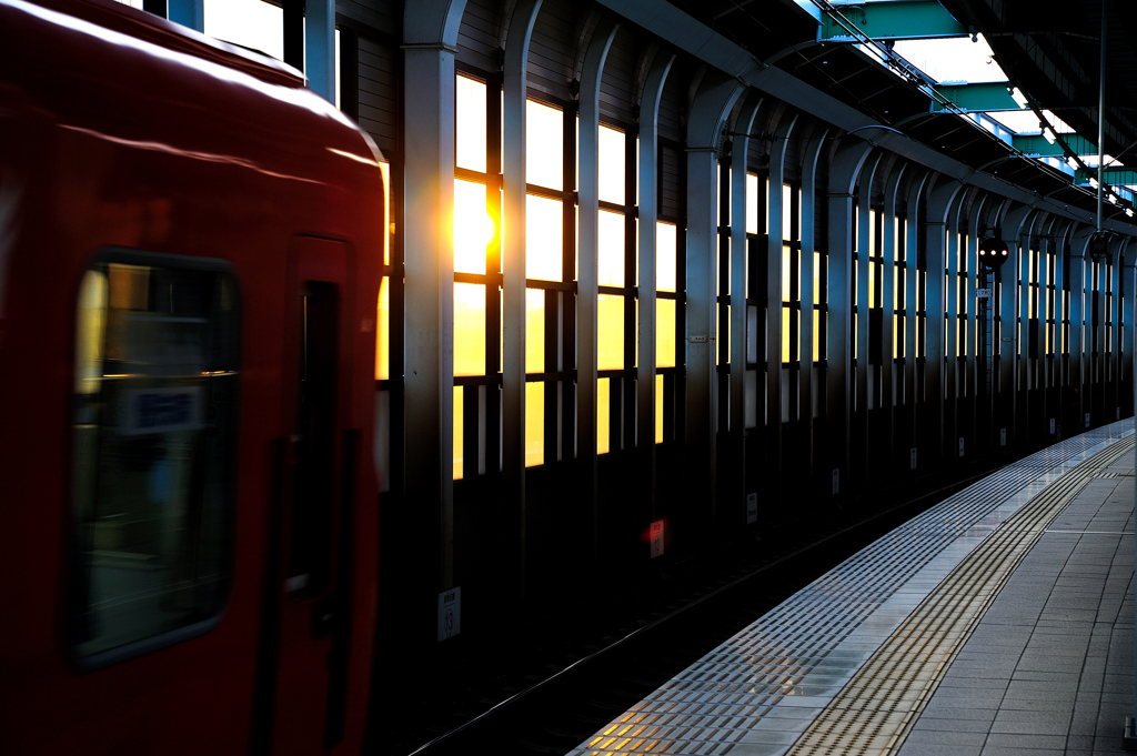 The First Train