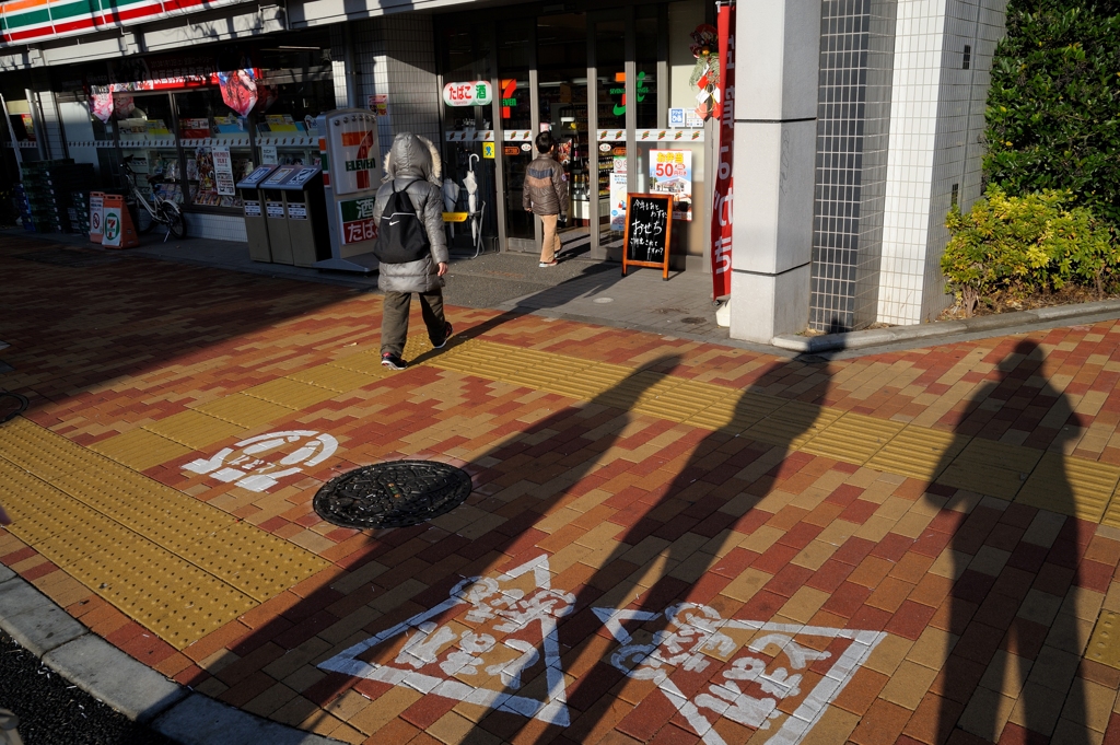 Tokyo Cityscape #12 Meguro
