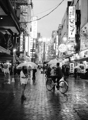 Osaka Cityscape