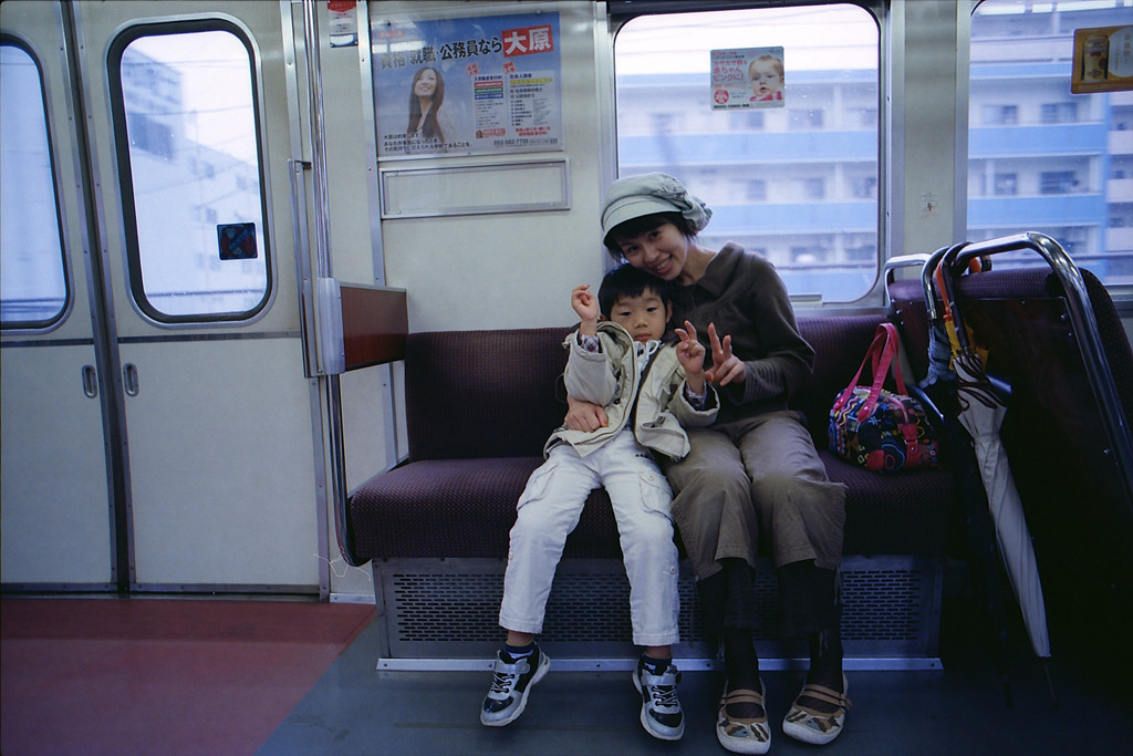 A Family Photo #20