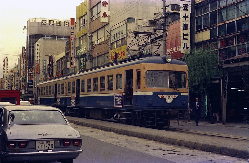 福井市内1974.10.10