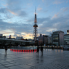 After the Rain