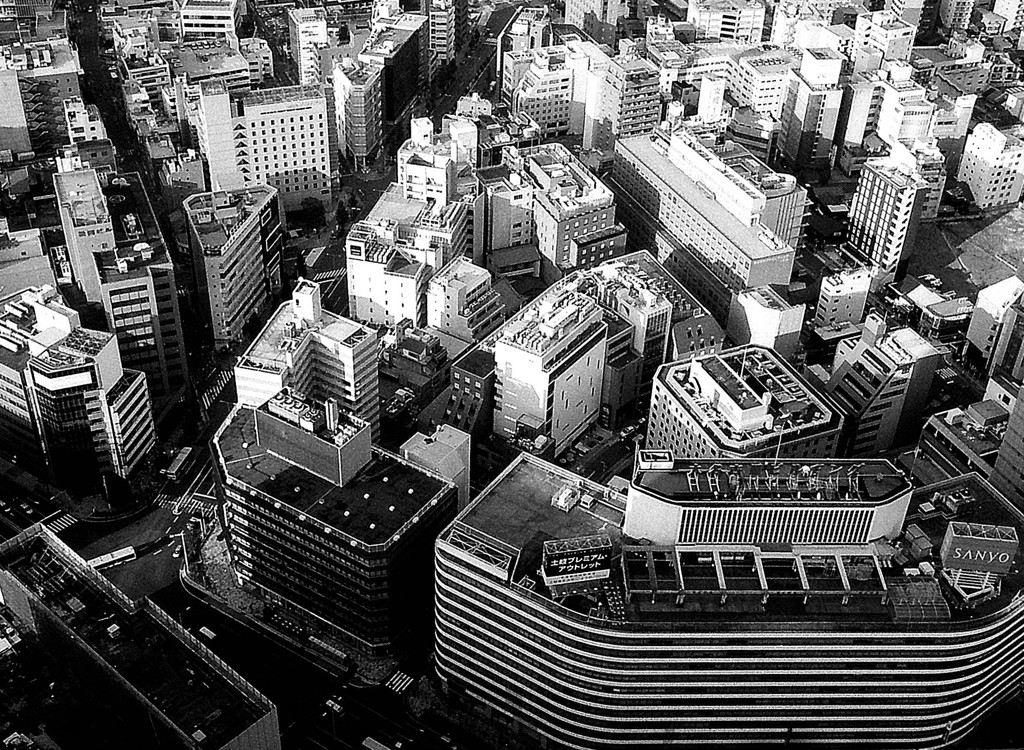 Nagoya Cityscape #2