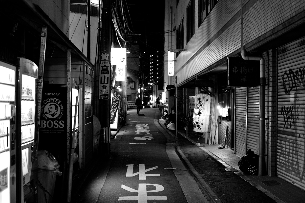 Tenjin Cityscape #7